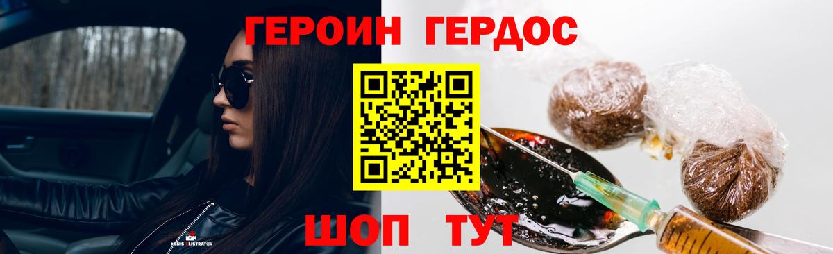 A-PVP Маркс