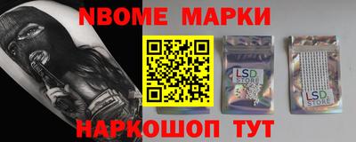 мяу мяу мука Бугуруслан