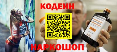 марихуана Будённовск