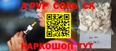 jwh Бузулук