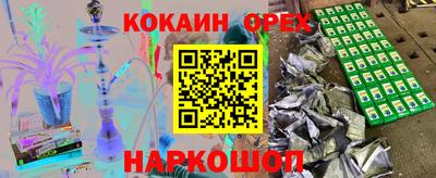 jwh Бузулук
