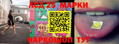 марихуана Будённовск
