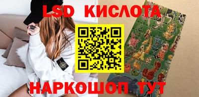 марихуана Будённовск