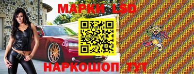 jwh Бузулук