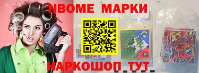 марихуана Будённовск