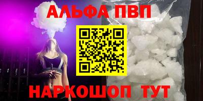 мяу мяу мука Бугуруслан