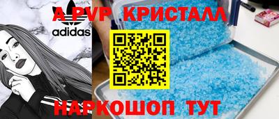 jwh Бузулук