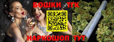 jwh Бузулук