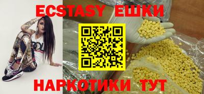 jwh Бузулук