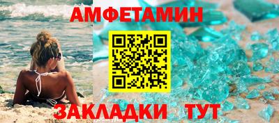 марихуана Будённовск