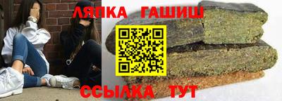 jwh Бузулук