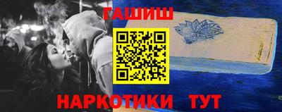 мяу мяу мука Бугуруслан