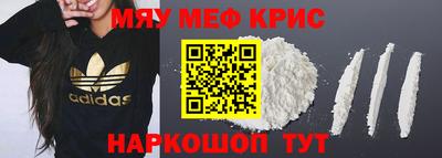 марихуана Будённовск