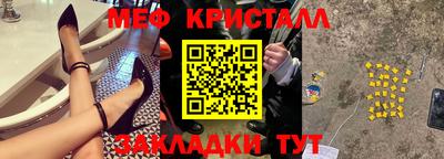 jwh Бузулук